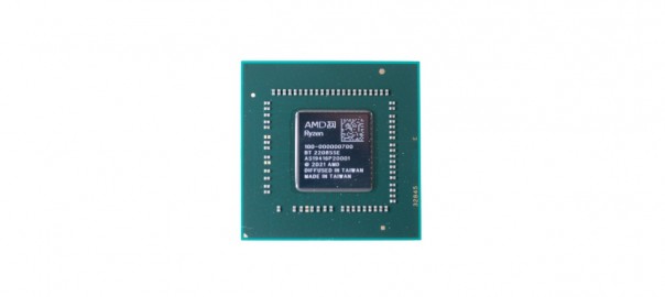 thumbnail_圖一_AMD發表全新Ryzen 7020系列行動處理器